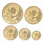 1991年熊猫纪念金币1盎司等一组5枚 完未流通 China (Peoples Republic), Gold 5 Coin Proof Panda Set, 1991, set of 5 gold 