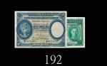 1935年香港上海汇丰银行一圆、49年香港政府一圆，两枚。七及八成新1935 The Hong Kong & Shanghai Banking Corp $1 & 1949 HK Govt $1 (M