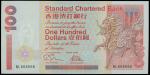 1995年香港渣打银行壹佰圆, 编号BL666666, PMG65EPQ