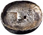 清代四川“宣统元年盐课”十两圆锭一枚，重量：335.7克，正面打验银一处，保存完好