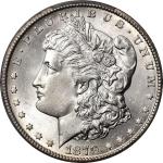 1879-CC Morgan Silver Dollar. VAM-3. Top 100 Variety. Capped Die. MS-64 (PCGS). CAC.