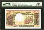 CAMEROON. Banque des Etats de lAfrique Centrale. 10,000 Francs, ND (1978-81). P-18b. PMG Choice Abou