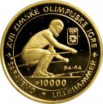 波斯尼亚和黑塞哥维那（简称：波黑）1993念10000蒂娜拉奥运精製套币。BOSNIA AND HERZEGOVINA. 10000 Dinara Olympic Proof Set (4 Piece