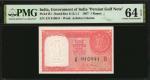 INDIA. Government of India. 1 Rupee, 1957. P-R1. Persian Gulf Note. PMG Choice Uncirculated 64 EPQ.