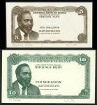 Central Bank of Kenya, an obverse and reverse die proof 5/-, ND (1970), dark brown and white, Presid