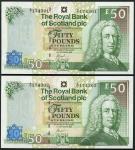 Royal Bank of Scotland plc., ｣50 (2), 14 September 2005, serial numbers A/1 174301/302, green and pa