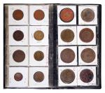 清代 民国 机制铜币一本约61枚