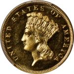 1889 Three-Dollar Gold Piece. JD-1, the only known dies. Rarity-4. Proof-64 Cameo (PCGS). CAC.