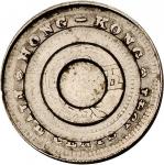 HONG KONG. 5 Cents, 1941-KN. Officially cancelled by the mint.