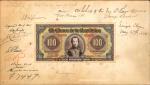 COLOMBIA. Banco de la Republica. 10, 50, 100 Pesos, 1923. P-364, 365, 366. Composite Essays and Vign