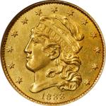 1833 Capped Head Left Half Eagle. BD-1. Rarity-5+. Large Date. MS-62 (ANACS). OH.