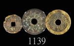 「十二生肖」、「雷霆山鬼」、「福如东海」花钱一组三枚评级品Chinese Zodiac & Eight Diagrams Charm Coins, 3pcs. SOLD AS IS/NO RETURN