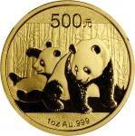 2010年熊猫纪念金币1盎司 NGC MS 70