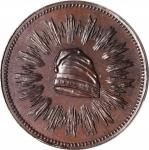 1836 First Steam Coinage Medal. Mar 23/Feb 22 Date. Bronzed Copper. 28 mm. By Christian Gobrecht. Ju