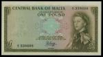 Malta. Central Bank. One Pound. Law of 1967 (1969). P-29a. Olive-green on multicolor. Queen Elizabet