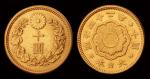 明治四十二年日本十圆金币一枚，完全未使用品