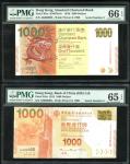 香港纸币2枚一组，包括2010年渣打银行1000元，编号AK000005及2015年中国银行1000元，编号GH000005， 分别评PMG66EPQ 及65EPQ