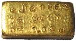 CHINA, CHINESE COINS, SYCEES, Republic, Central Mint : Gold 1-Tael Bar, ND (1945), Obv “BJ21531”, “.