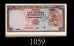 1963年帝汶大西洋国海外汇理银行一百元连号100枚。均全新1963 Timor Banco Nacional Ultramarino 100 Escudos, s/ns 544701-800. SO