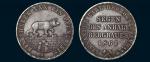 1861年德国熊图城徽银章