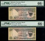 Bahrain Currency Board, 100 fils (2), 1964, serial numbers M 706645/646, brown and pink, felucca at 