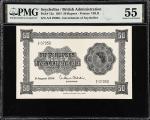 SEYCHELLES. Government of Seychelles. 50 Rupees, 1954. P-13a. PMG About Uncirculated 55.