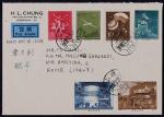 1958年特28、29首日实寄封，上海航空寄意大利，西式封贴特28原子反应堆全套2枚、特29航空体育运动全套4枚，销邮票发行首日上海11（支）1958.12.30日戳，自然实寄，封品完好，贴2套邮票首