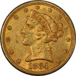 1884-CC Liberty Head Half Eagle. Winter 1-A, the only known dies. AU-58 (PCGS). CAC.