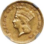 1859-D美元金币 NGC AU 58 1859-D Gold Dollar. Winter 11-N