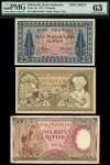 Bank Indonesia, 25 rupiah, 1952, serial number QHC 010103, blue, orange and green, a specimen 100 ru