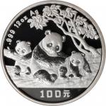 1997年熊猫纪念银币12盎司 NGC PF 69