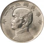 孙像三鸟民国21年壹圆银币 PCGS MS 62+ (t) CHINA. Dollar, Year 21 (1932). Shanghai Mint
