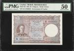 CEYLON. Government of Ceylon. 5 Rupees, 1941-49. P-36. PMG About Uncirculated 50.