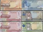  Central Bank of Bahrain, 1/2, 1 (2), 5, 10 and 20 dinars, law of 2006 (2008), the 10 and the 20 din