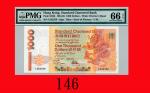 1995年香港渣打银行一仟圆Standard Chartered Bank, $1000, 1/1/1995 (Ma S48), s/n L552359. PMG EPQ66 Gem UNC