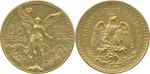 1947年墨西哥50比索金币 完未流通 Mexico; 1947, "Centennial Independence", gold coin