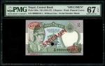 1981-87年尼泊尔中央银行2卢比样票，编号000000，PMG 67EPQ