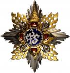 THAILAND. Most Noble Order of the Crown of Thailand Breast Star & Commanders Neck Badge, Instituted 
