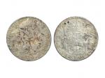 1789年墨西哥8 Reales，戳记币，美品 