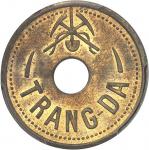 INDOCHINE - INDOCHINAIIIe République (1870-1940). 12 (sapèques) des mines de zinc de Trang-Da ND (19