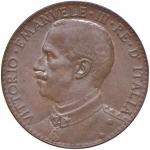 Savoy Coins. Vittorio Emanuele III (1900-1946) Somalia - 2 Bese 1913 - Nomisma 1437 CU RR