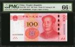 2015年第五版人民币一佰圆。趣味号。CHINA--PEOPLES REPUBLIC. Peoples Bank of China. 100 Yuan, 2015. P-909. Fancy Seri