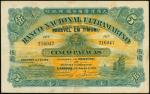 1945年大西洋国海外汇理银行伍圆，东帝汶加盖票，PMG30，世界纸币