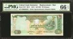 UNITED ARAB EMIRATES. Central Bank. 10 Dirhams, 2015. P-27d*. Replacement. PMG Gem Uncirculated 66 E