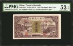 1948年第一版人民币一佰圆。 CHINA--PEOPLES REPUBLIC. Peoples Bank of China. 100 Yuan, 1948. P-807a. PMG About Un