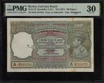 BURMA. Reserve Bank of India. 100 Rupees, ND (1947). P-33. Jhun&Rez 5.16.1. PMG Very Fine 30.