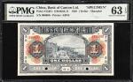 民国九年广东银行有限公司壹圆，样票。CHINA--FOREIGN BANKS. Bank of Canton. 1 Dollar, 1920. P-S153Fs. S/M#K63-11. Specim