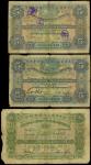 The HongKong and Shanghai Banking Corporation, group of 3 notes consisting of 2x $5 and $10, 1923 Sh