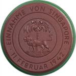 Singapore Medal, "Capture of Singapore February 1942", Porcelain medal,,  struck  in Meissen, German