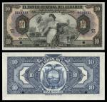 Ecuador. El Banco Central del Ecuador. 10 Sucres. 1928-38. P-85s. Black on multicolor. Woman with ba